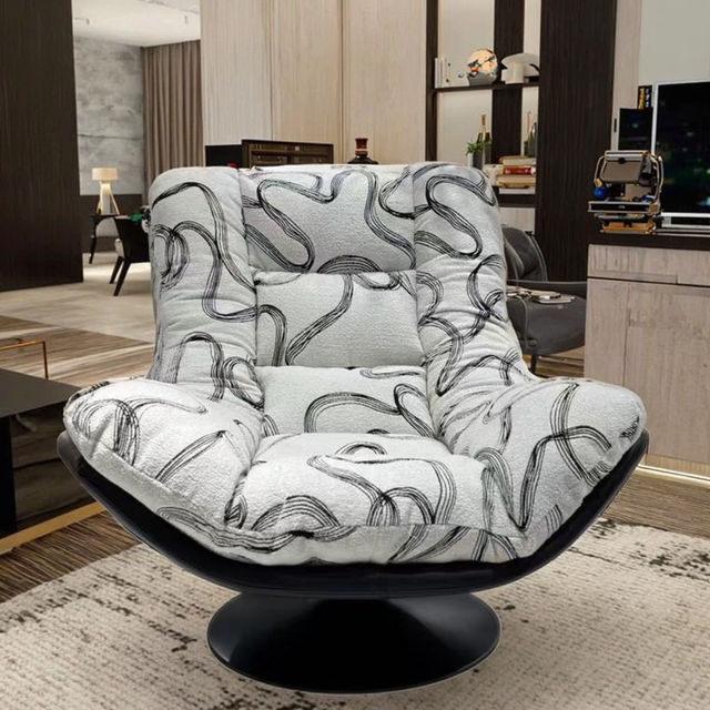 Cow Print Bean Bag Chair: Stylish & Comfortable