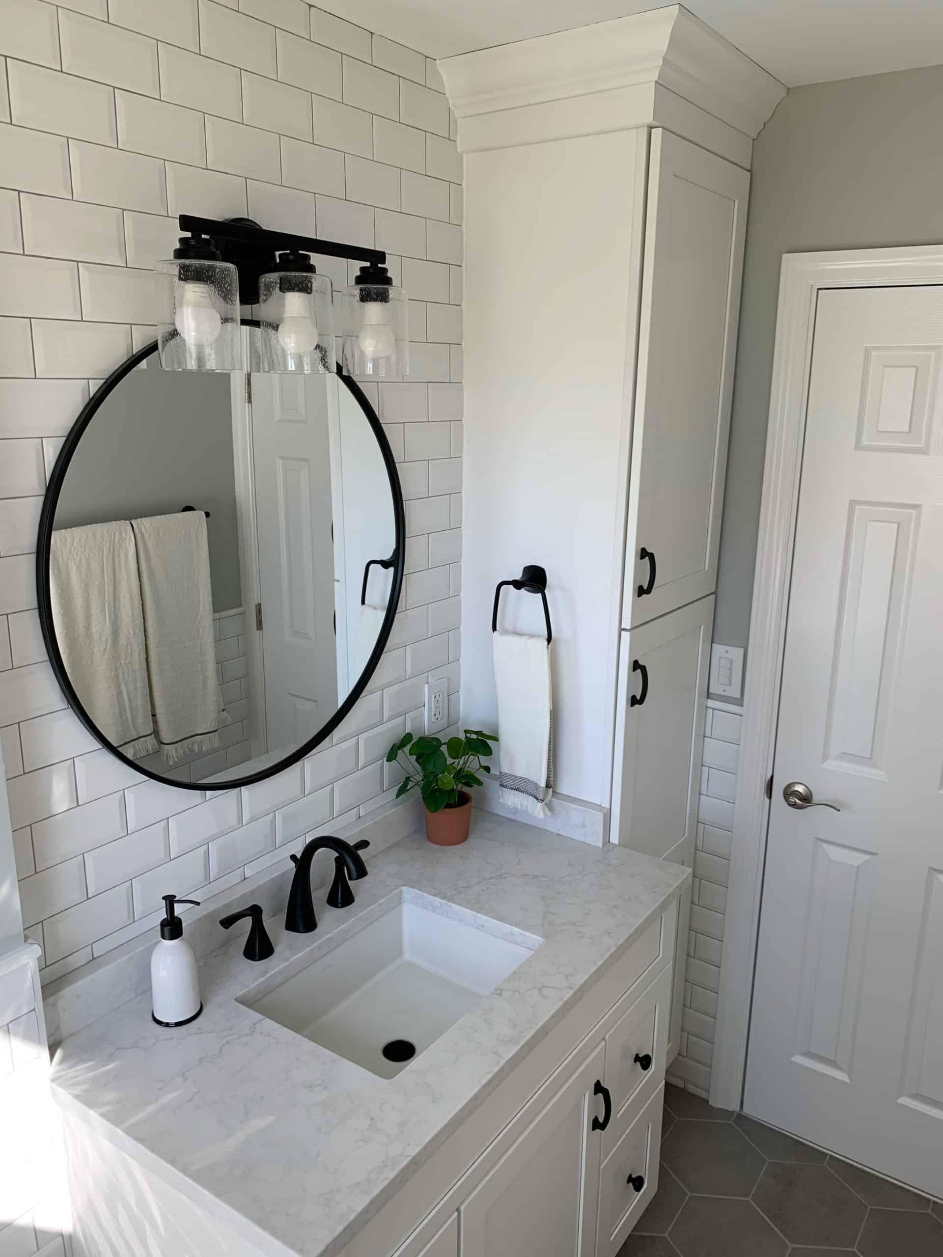 Our Modern Farmhouse Bathroom - A Little Bit Of Mango